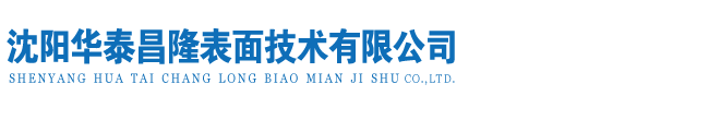 景觀(guān)造霧-園林造霧-噴霧除塵-人造霧-水霧除塵_上海霧諾環(huán)保