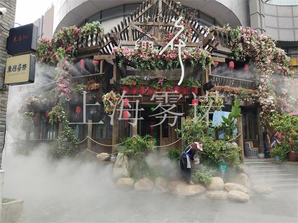 景觀(guān)造霧-園林造霧-噴霧除塵-人造霧-水霧除塵_上海霧諾環(huán)保